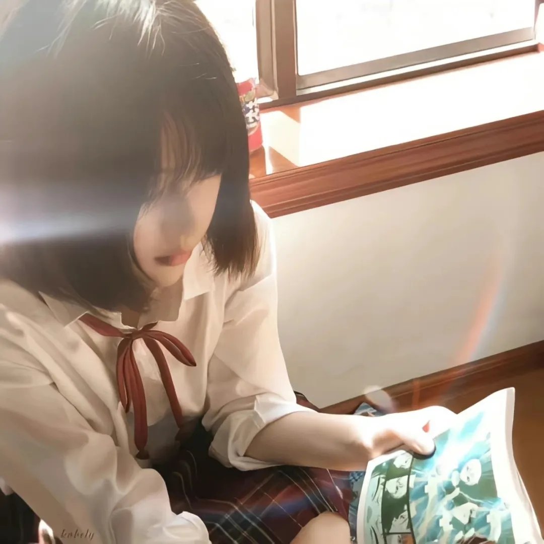 好女孩封面